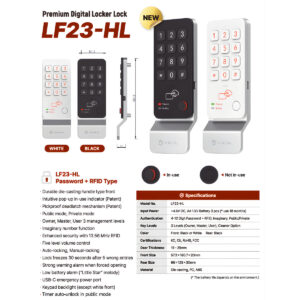 LF23-HL Digital Locker Lock - Image 4