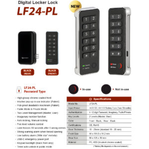 LF24-PL Digital Locker Lock - Image 3