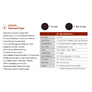LF24-PL Digital Locker Lock - Image 4